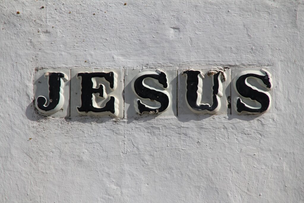 jesus, name tag, wall ceramics-8283.jpg